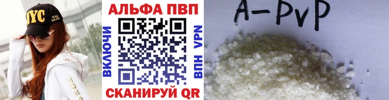 Магазин наркотиков Самара МЕГА ССЫЛКА  Амфетамин  Меф мяу мяу  Кокаин  ГАШ  МЕТАМФЕТАМИН 