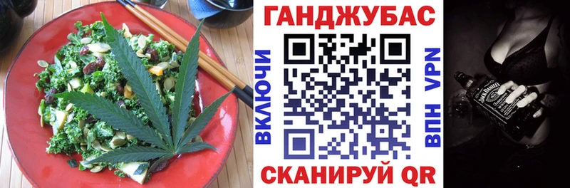 kraken ССЫЛКА  Самара  Canna-Cookies марихуана 
