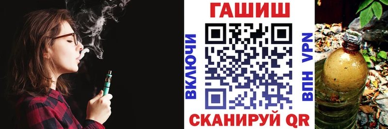 ГАШ гарик Самара