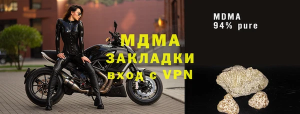 дмт Алзамай