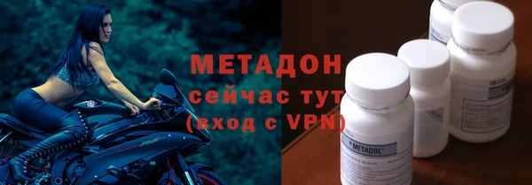 гашик Алексеевка