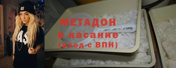 гашик Алексеевка