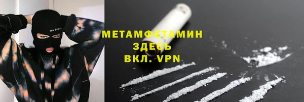 мдпв Магас