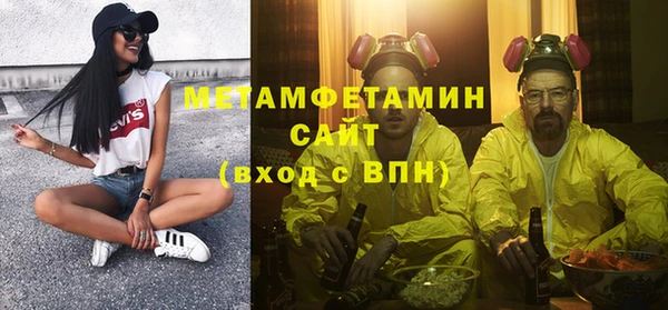 дмт Алзамай