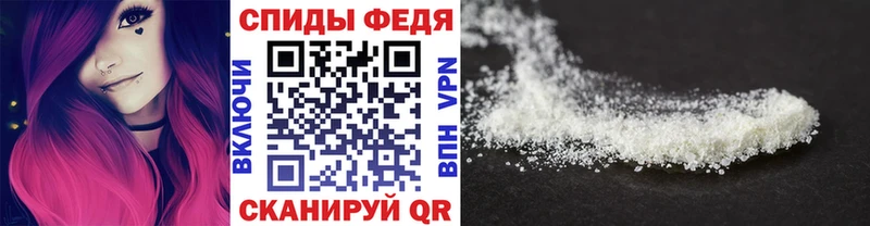 как найти закладки  Самара  МЕТАМФЕТАМИН пудра 