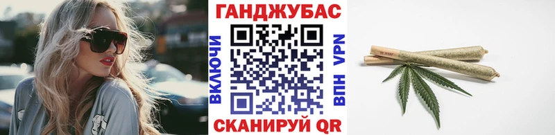 ОМГ ОМГ tor  купить наркоту  Самара  Канабис Ganja 